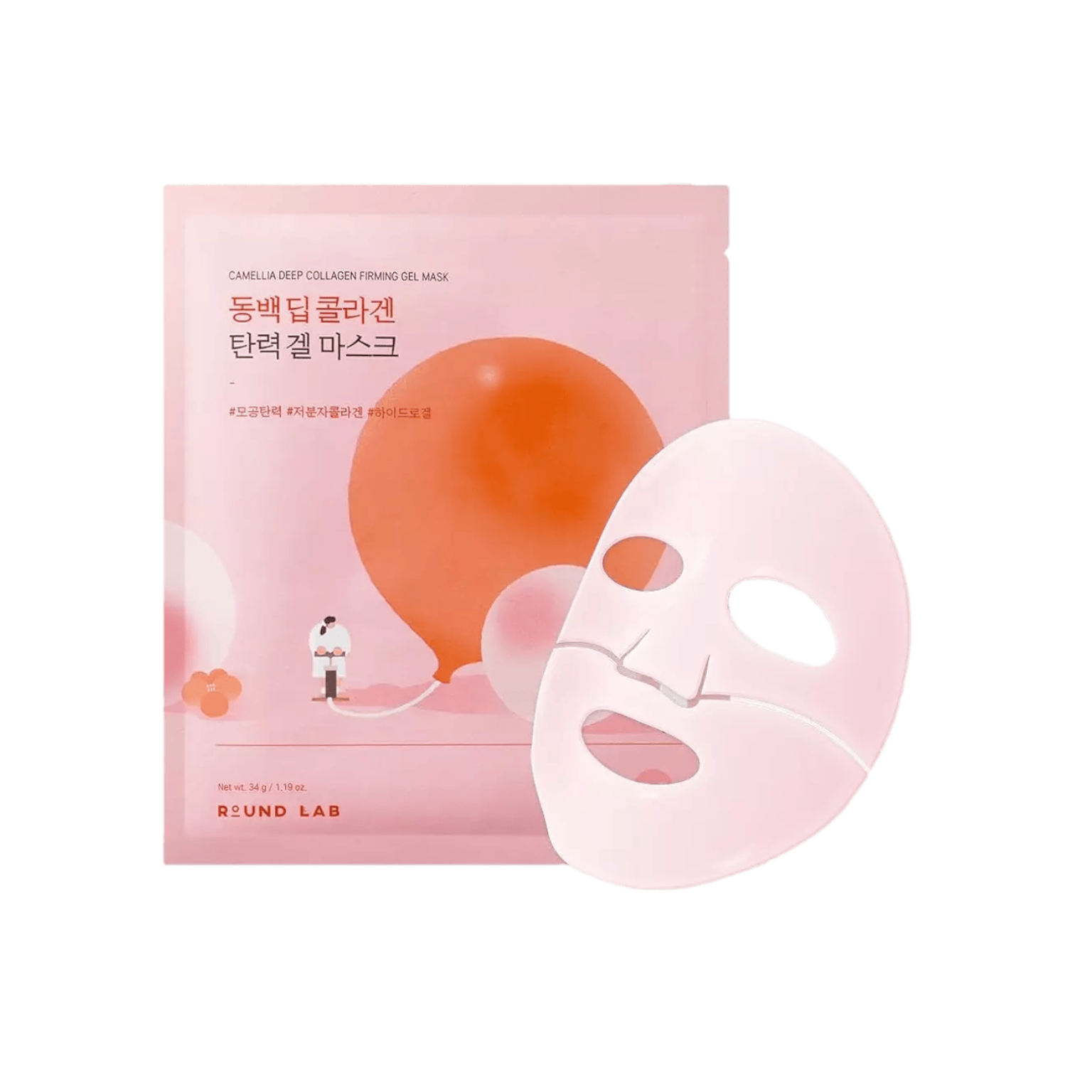 Camellia Deep Collagen Firming Gel Mask 4ea